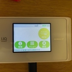 WX04 UQモバイル　モバイルWi-Fi