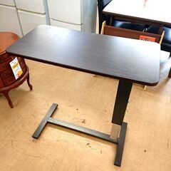 ニトリ 昇降テーブル NDW-002 サイドテーブル 机 デスク 家具