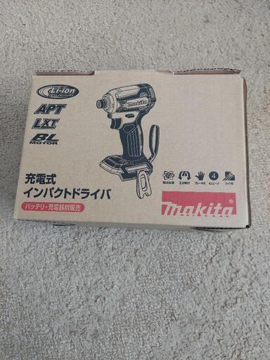 インパクトドライバー保管品