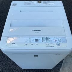 Panasonic 洗濯機☺最短当日配送可♡無料で配送及び設置い...