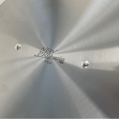 【未使用】大きい鍋〜付属品を添えて〜