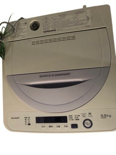 SHARP シャープ 全自動洗濯機 5.5kg バイオレット 2017年製 ES-GE5A-V
