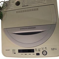 SHARP シャープ 全自動洗濯機 5.5kg バイオレット 2...