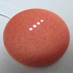 通電OK☆Google Home Mini グーグルホームミニ