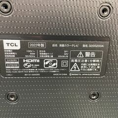 商談中 ☆TCL☆ 液晶テレビ 32インチ 2022年 32S5200A 新生活 