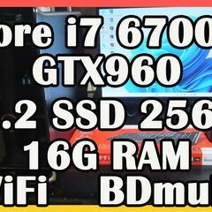 ゲーミングPC　Core i7 6700K 4.0GHz　フルセ...