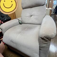 起立支援チェア(UL093 GY)