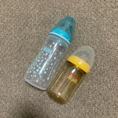 哺乳瓶　プラスチック　NUK   ヌーク　ピジョン