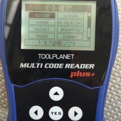 TOOLPLANET TPM1000 ツールプラネット マルチコードリーダープラス 自動車用スキャンツール 故障診断機