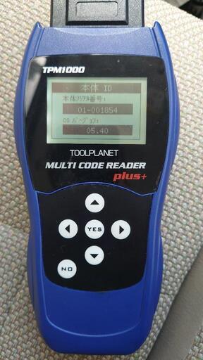 TOOLPLANET tpm1000 マルチコードリーダー TOOLPLANET tpm1000 マルチコードリーダー TOOLPLANET tpm1000