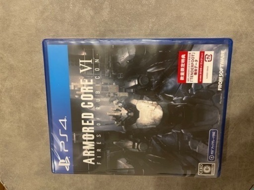 アーマードコア6 （PS4.PS5）