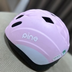 PINE  ヘルメット