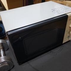 07年製電子レンジ