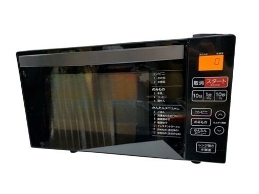 Haier ハイアール  電子レンジ 家庭用電子レンジ KS-MW22F18 ブラック