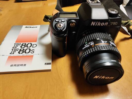 最低価格の ☆配送可能☆ Nikon F80+レンズ付き フィルム一眼レフ