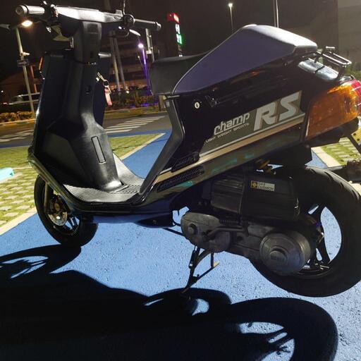 ヤマハ チャンプRS 2NA 2JA 27V 旧原付 JOG 旧車☆原付 チャンバー 27V 2JA