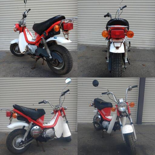 チャッピー50 6v ヤマハ2サイクル 原付 50cc 旧車 実働 長野市