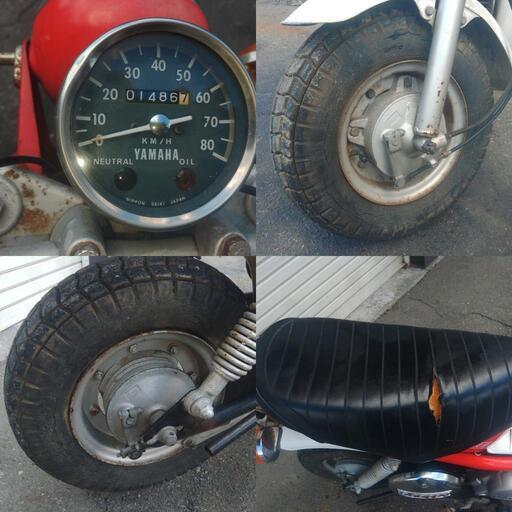 チャッピー50 6v ヤマハ2サイクル 原付 50cc 旧車 実働 長野市