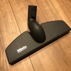 Miele(ミーレ)掃除機 