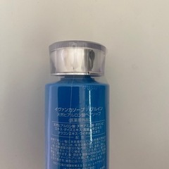 イヴァンカソープ バブルイン 天然ヒアルロン酸ヘアソープ