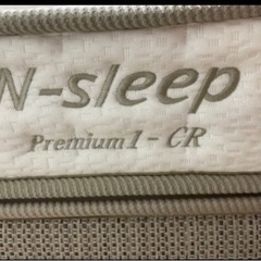 N-sleep premium1 CR シングル マットレス