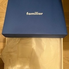 ファミリアfamiliar空き箱