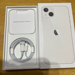 iPhone13の充電器のみ