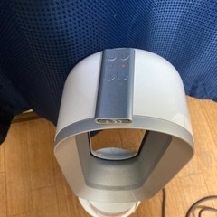 dyson hot & cool 5 AM