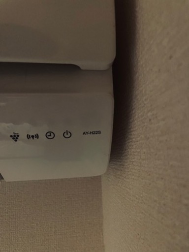 シャープ AY-H22S室内機と室外機セット SHARP エアコン AY-H22S 2018年製】