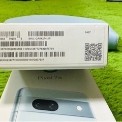 Google pixel 7a SIMフリー 未使用 2台セット