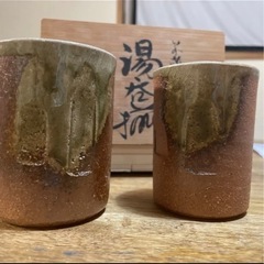 和食器　伊賀焼　香山窯　湯呑みセット