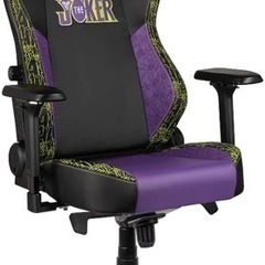 【美品】ゲーミングチェア