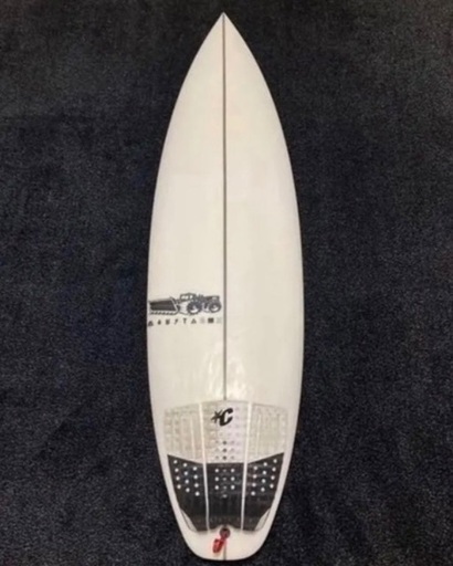 Monsta Box 2020 Hyfi Easy Rider / Squash Tail | Coopers Board