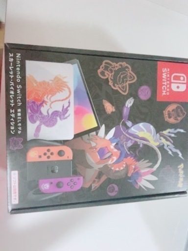 ポケモン柄任天堂Switch