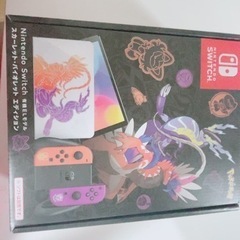 ポケモン柄任天堂Switch