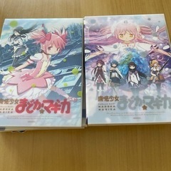 魔法少女まどかマギカ　DVDセット