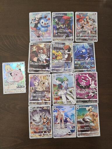 ドリームリーグCHRコンプリート