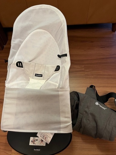 新生児用品②