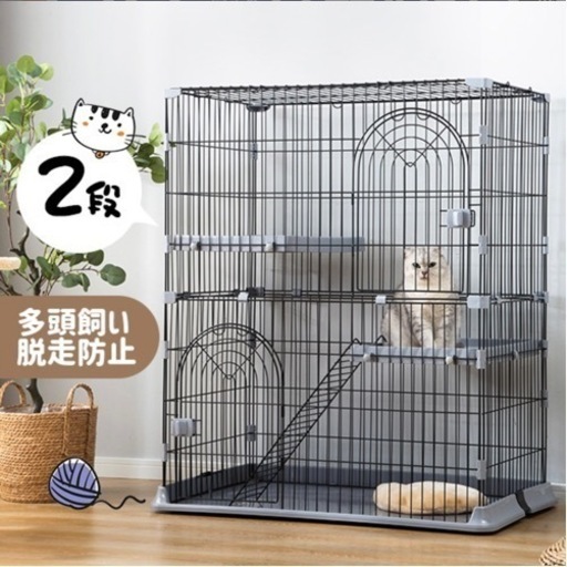 猫ケージ　7月購入　美品　トイレ付　おまけ