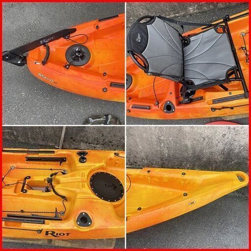 MAKO12 ライオットカヤック 店頭引取限定】【中古】【現状販売】MAKO10