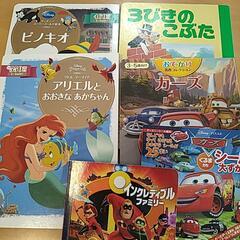 ディズニー絵本など6冊