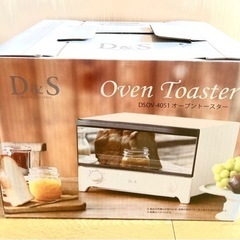【新品未使用】オーブトースター DSOV-4051