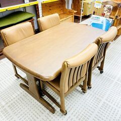 2/8【ジモティ特別価格】大塚家具 ダイニングセット T-912...