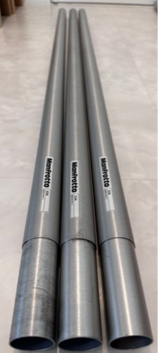 Manfrotto エクステルクロスアーム1.5m 034