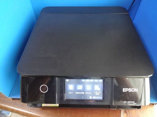 EPSONプリンター　EP-883AB　インクジェット複合機　中古動作品　予備インク6本付