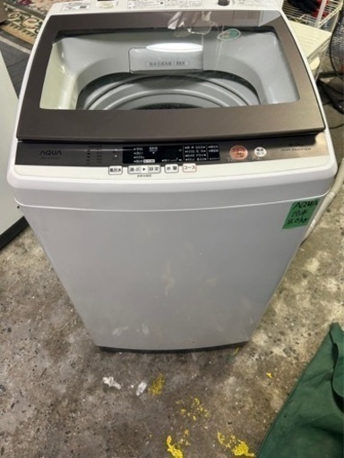 18年　アクア8kg洗濯機(配送、設置)無料‼️