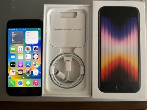 【未使用】iPhone SE (第3世代) 128GB  SIMフリー iPhone SE/ 第3世代/128GB/SIMフリー/新品未開封 iPhone SE（第3世代）