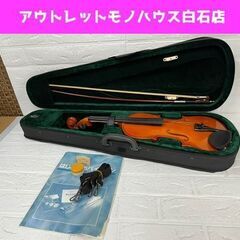 はじめてのバイオリン 4/4サイズ 欠品あり 入門セット 練習用...