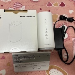 【ホームルーター】UQ WiMAX HOME 01