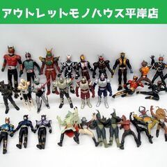 バンダイ 仮面ライダー ミニフィギュア ソフビ 29体セット 歴...